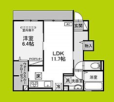 インカウンター  ｜ 大阪府東大阪市吉田３丁目（賃貸アパート1LDK・1階・47.65㎡） その2