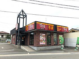 インカウンター  ｜ 大阪府東大阪市吉田３丁目（賃貸アパート1LDK・1階・47.65㎡） その11