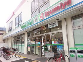 コンフォリア新大阪宮原Q  ｜ 大阪府大阪市淀川区宮原５丁目（賃貸マンション1LDK・11階・31.70㎡） その4