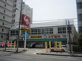 コンフォリア新大阪宮原Q  ｜ 大阪府大阪市淀川区宮原５丁目（賃貸マンション1LDK・11階・34.33㎡） その5