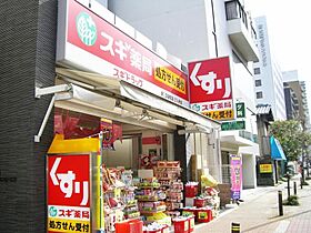 コンフォリア新大阪宮原Q  ｜ 大阪府大阪市淀川区宮原５丁目（賃貸マンション1LDK・11階・34.33㎡） その8