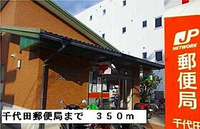 大阪府河内長野市楠町東（賃貸マンション1K・3階・27.38㎡） その17