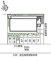 大阪府堺市堺区北三国ヶ丘町８丁（賃貸マンション1K・2階・20.81㎡） その3