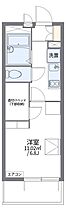 大阪府堺市北区百舌鳥赤畑町５丁（賃貸マンション1K・2階・19.87㎡） その2