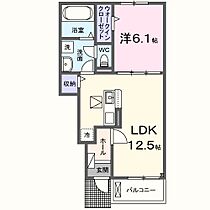 シュラインサイド泉佐野  ｜ 大阪府泉佐野市新町１丁目（賃貸アパート1LDK・1階・44.70㎡） その2