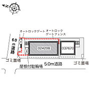 大阪府大阪市大正区三軒家西２丁目（賃貸マンション1K・1階・19.87㎡） その3