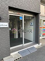 Oosumiレジデンシャル  ｜ 大阪府大阪市東淀川区大隅１丁目（賃貸マンション1K・3階・15.16㎡） その3