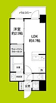 セレニテ新大阪グランデ　ミリュー  ｜ 大阪府大阪市淀川区西宮原１丁目（賃貸マンション1LDK・8階・29.65㎡） その2