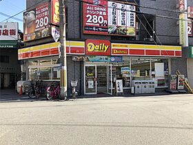 アーバンリームII  ｜ 大阪府大阪市東淀川区小松１丁目（賃貸マンション1K・4階・24.50㎡） その22