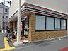 周辺：セブンイレブン 大阪中本5丁目店（182m）