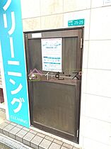 チュリスアベノ  ｜ 大阪府大阪市阿倍野区阪南町５丁目（賃貸マンション1R・2階・19.00㎡） その20