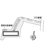 大阪府箕面市今宮４丁目（賃貸アパート1K・2階・19.87㎡） その3