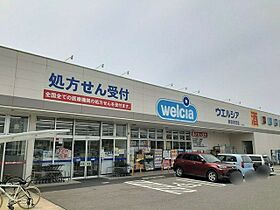 ディア　コ－ト  ｜ 大阪府貝塚市東山２丁目（賃貸アパート1LDK・1階・37.48㎡） その16