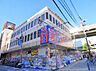 周辺：ダイコクドラッグ 地下鉄平野駅前店（245m）