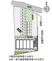 大阪府大阪狭山市半田６丁目（賃貸アパート1R・2階・26.50㎡） その3