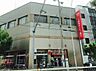 周辺：株式会社三菱東京UFJ銀行生野支店（1694m）