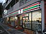 周辺：セブンイレブン 大阪東中島1丁目店（249m）