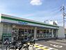 周辺：ファミリーマート 西堤本通西店（1295m）