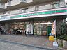 周辺：ローソンストア100 平野南店（555m）