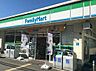 周辺：ファミリーマート 小松変電所前店（473m）