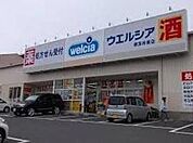 ウエルシア堺深井東店（2222m）