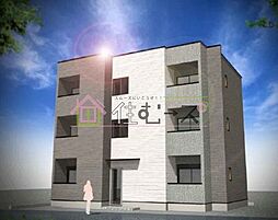 アルタイ石橋阪大前