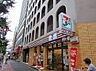 周辺：セブンイレブン 大阪江之子島1丁目店（624m）