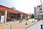 イズミヤ 玉造店（510m）