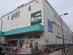 100円ショップセリアJR今宮駅前店（412m）