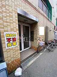 8 / 20
