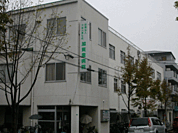 加賀屋診療所（899m）