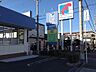 その他：スーパー＆ドラッグストアも徒歩2分です！
