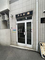 9 / 12