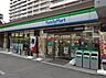 周辺：ファミリーマート 東今里一丁目店（461m）