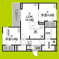 物件の間取り