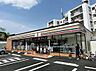 周辺：セブンイレブン 柏原田辺店（1265m）