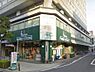 周辺：阪急OASIS（阪急オアシス） 瓦屋町店（313m）