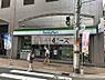 周辺：ファミリーマート 島之内中央店（244m）