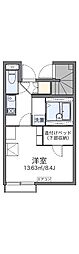 レオネクストソレイユ 1Kの間取図画像