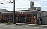 周辺：セブンイレブン 八尾相生町2丁目店（328m）
