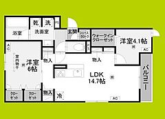 物件の間取り