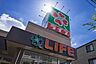 周辺：ライフ 旭大宮店（342m）