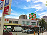 周辺：ライフ 野田店（126m）