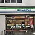 周辺：ファミリーマート 八尾光町店（1458m）