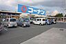 周辺：ホームセンターコーナン 高石富木店（1000m）