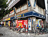 周辺：TSUTAYA 玉出店（1594m）