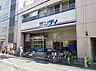 周辺：サンディ 南田辺店（504m）
