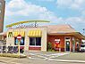 周辺：マクドナルド 高見の里店（1072m）