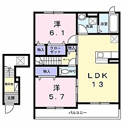 ecLore小阪 2LDKの間取図画像