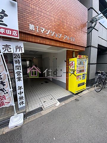 エントランス